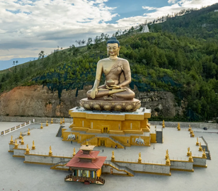 Bhutan Dubai Tour | Bestination Holidays