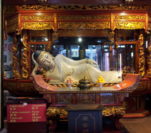 China Dubai Tour | Bestination Holidays