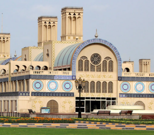 Dubai Tour | Bestination Holidays