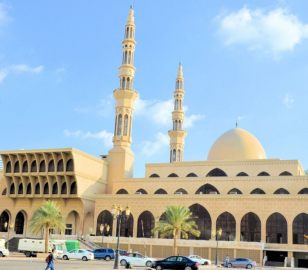 Dubai Tour | Bestination Holidays