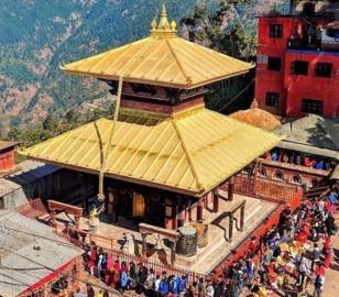 Nepal Dubai Tour | Bestination Holidays